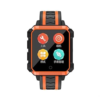 HOCOL Smartwatch Impermeable Deportivo Reloj Inteligente El ...