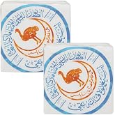 Ostrich Virgin Nabulsi Olive Oil Soap Bar - 2 Pack 10 0% Pure Olive Oil Soap for Face &amp; Body - Chemical Free for Men &amp; Women (Original) Unscented - Hypoallergenic - Sensitive skin