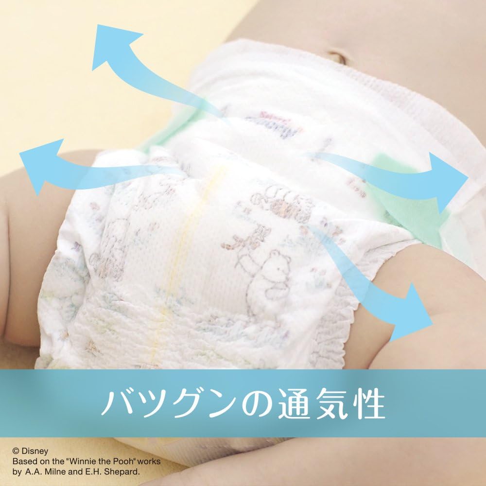 Japanese Diapers Moony Natural NB (05 kg) // Японские подгузники Moony