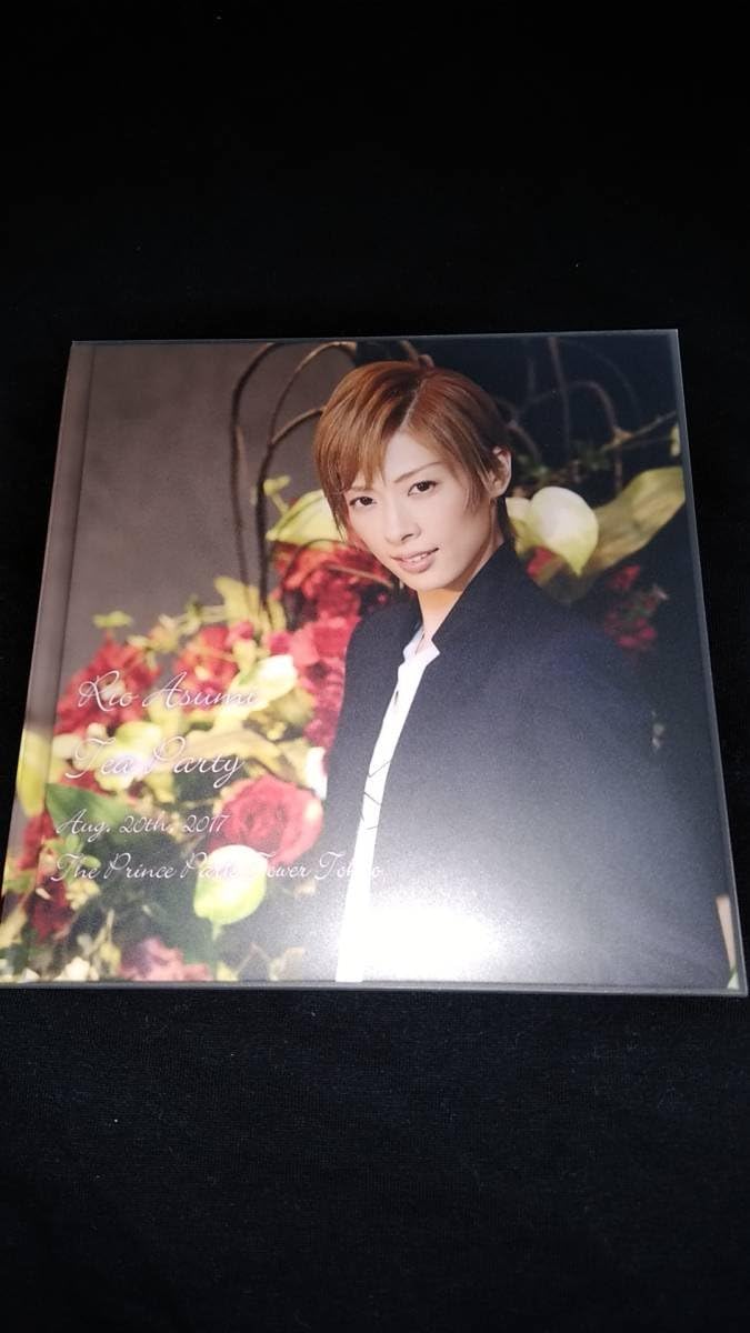 あすつく 明日海りおさん 花組トップスター 即決 カサノヴァ Casanova 美品 東京お茶会dvd 写真集 コレクション 趣味 Reachahand Org