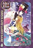Alice in the Country of Joker: Circus and Liars Game Vol. 7