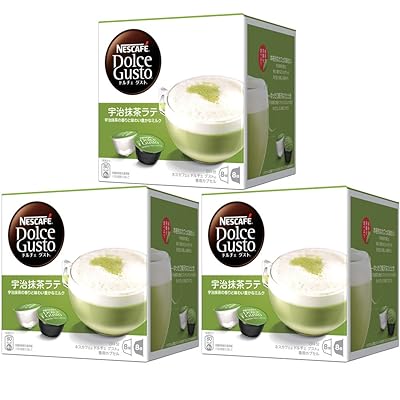 Nescafe Dolce Gusto Uji Matcha Latte Capsules Pack Nigeria Ubuy