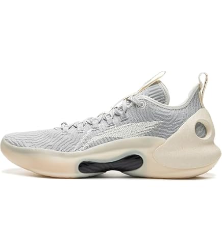 Amazon.com | LI-NING YUSHUAI 19 Men's Basketball Shoes Anti-Slip