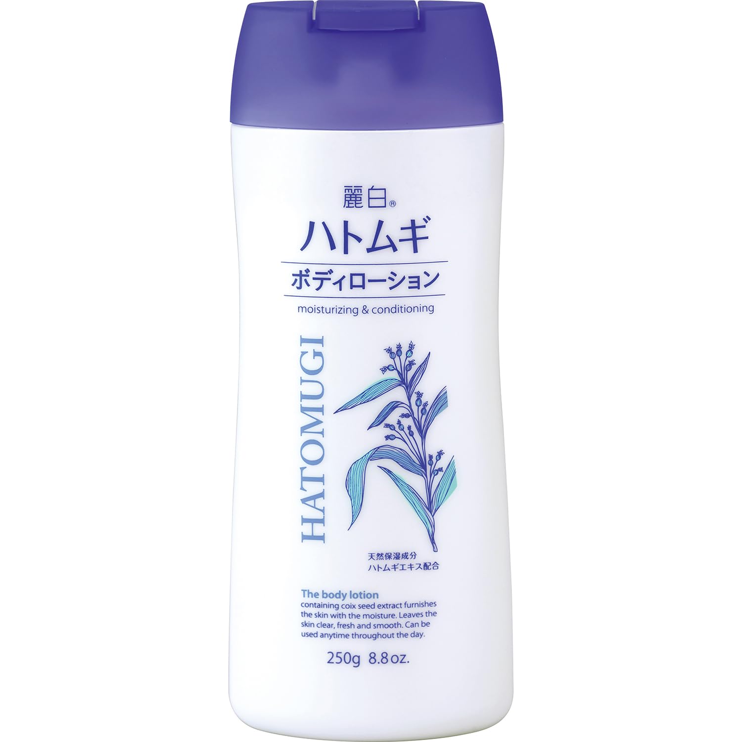 White Coix Body Lotion 250g