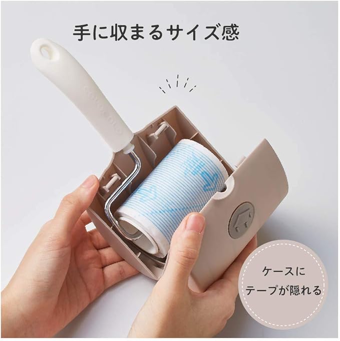 Amazon Co Jp ニトムズ コロコロ ミニフロアクリン お部屋のどこでも用 C2503 全長0mm ホーム キッチン