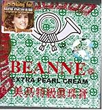Beanne Extra Pearl Cream Green - 0.3 oz (Solstice)