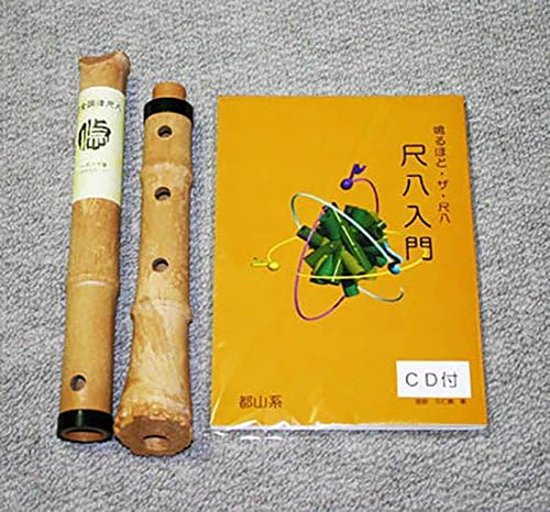 都山流尺八悠入門セット