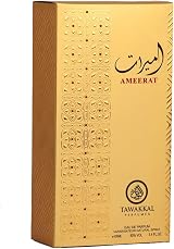 Tawakkl Perfumes Ameerati EDP 100ml Woody Fresh Citrus Green Musky by AL view 5