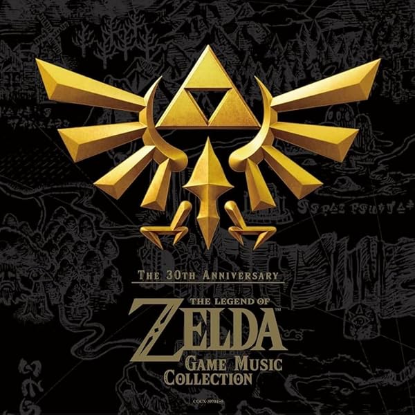 Amazon.com: The Legend of Zelda: Ocarina of Time, Rearranged Album