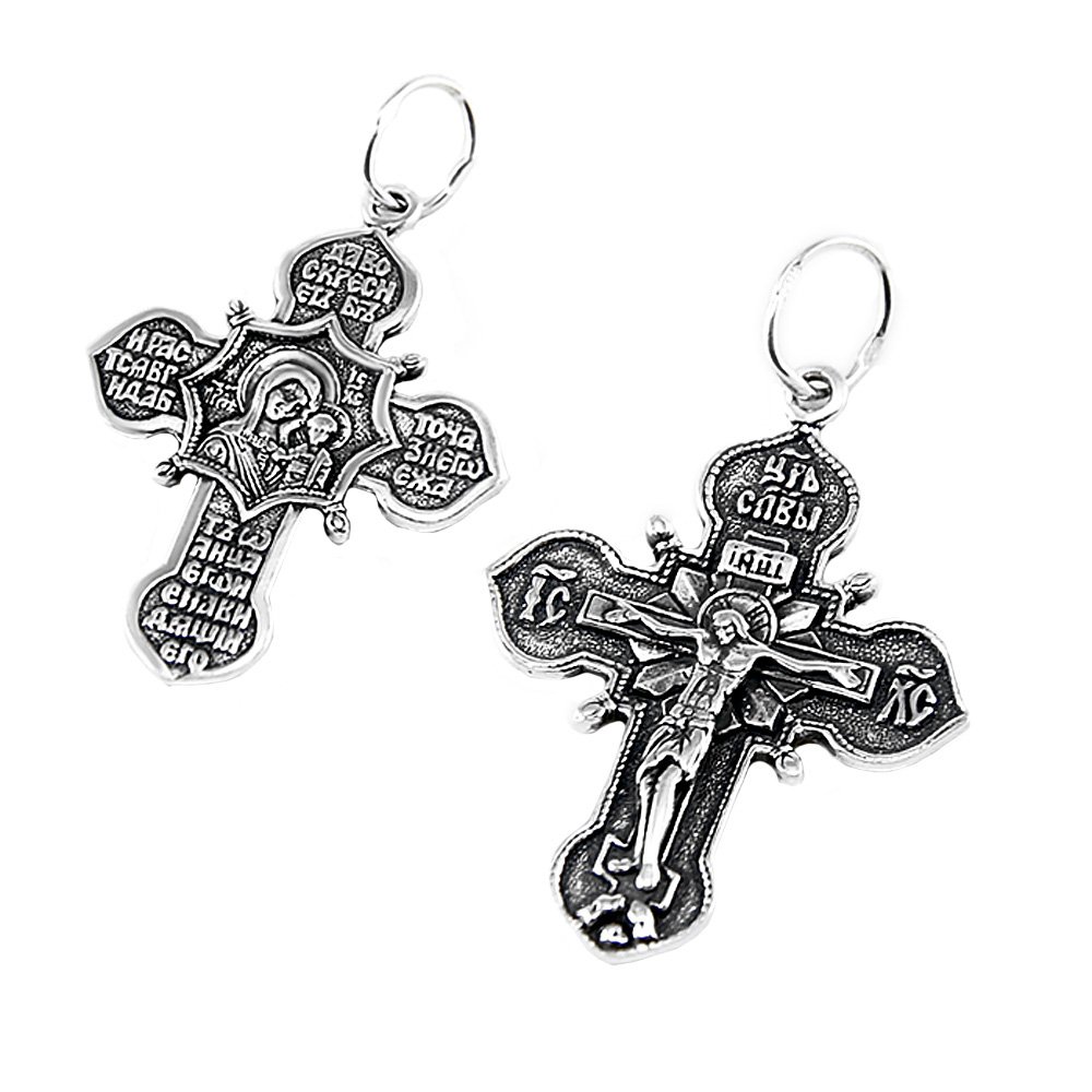 NKlaus Pendant Jesus Cross 925 Silver Orthodox Pendant Faith Symbol K51