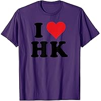 Amazon.com: I Heart SK Initials I Love S.K. First And Last Name