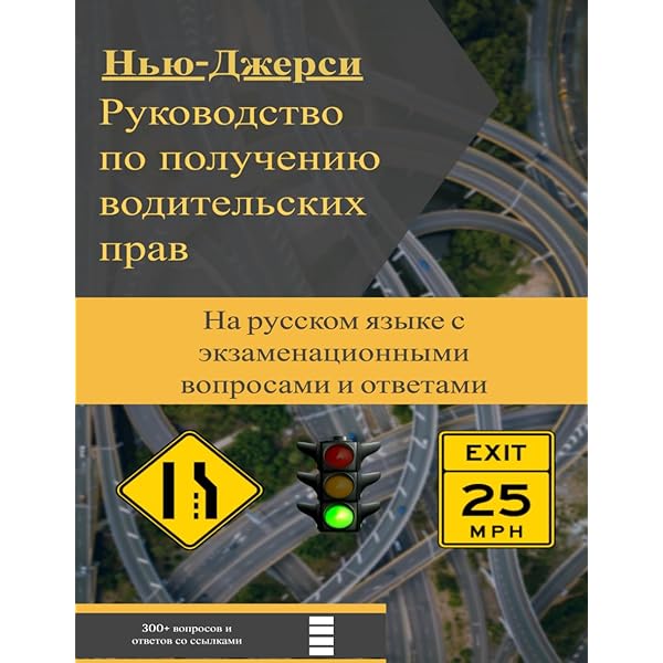 Әпкеммен жыныстық қатынас