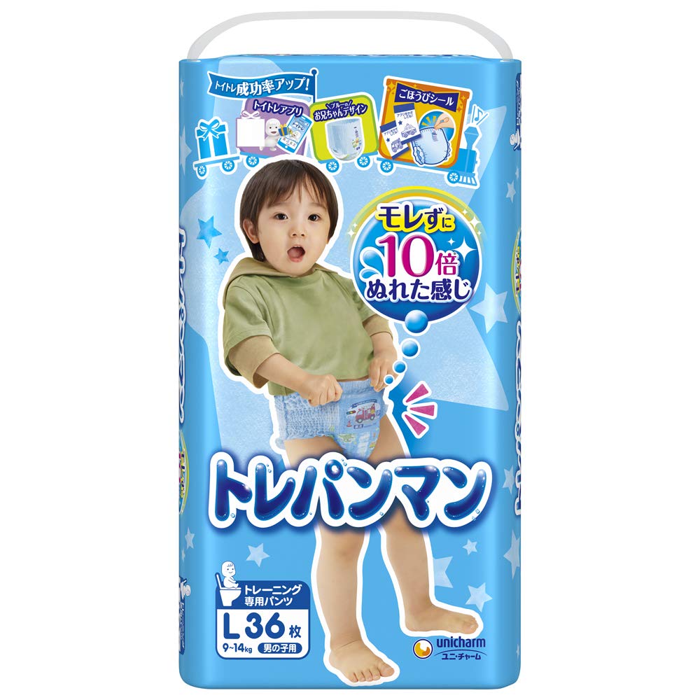 【パンツ Lサイズ】トレパンマン男の子 トイレトレーニング用 (9~14kg)36枚商品画像