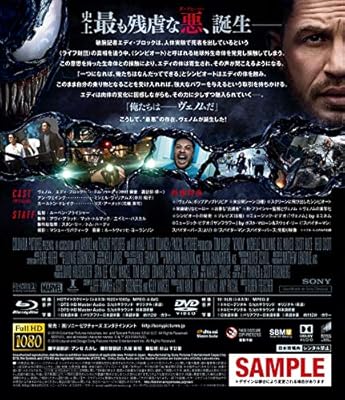 印刷可能無料 ヴェノム Dvd ラベル トップ新しい画像