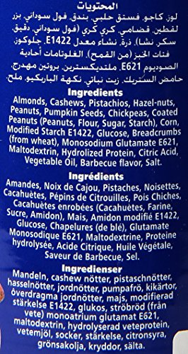 Castania Extra Mixed Nuts, 454 Gram