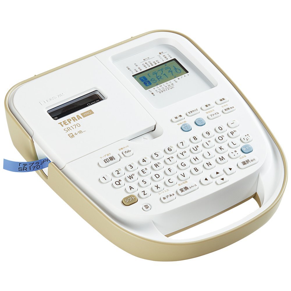 MAMIMU Kingjim Label Writer Tepura PRO SR170 Beige | eBay