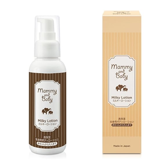 baby milky lotion