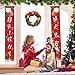 AXTEE Christmas Banner Decoration, Outdoor Indoor Christmas Decorations, Welcome Merry Christmas Bright Porch Sign, Xmas Decor Hanging Door Banners Porch Sign Christmas Decoration (Red)