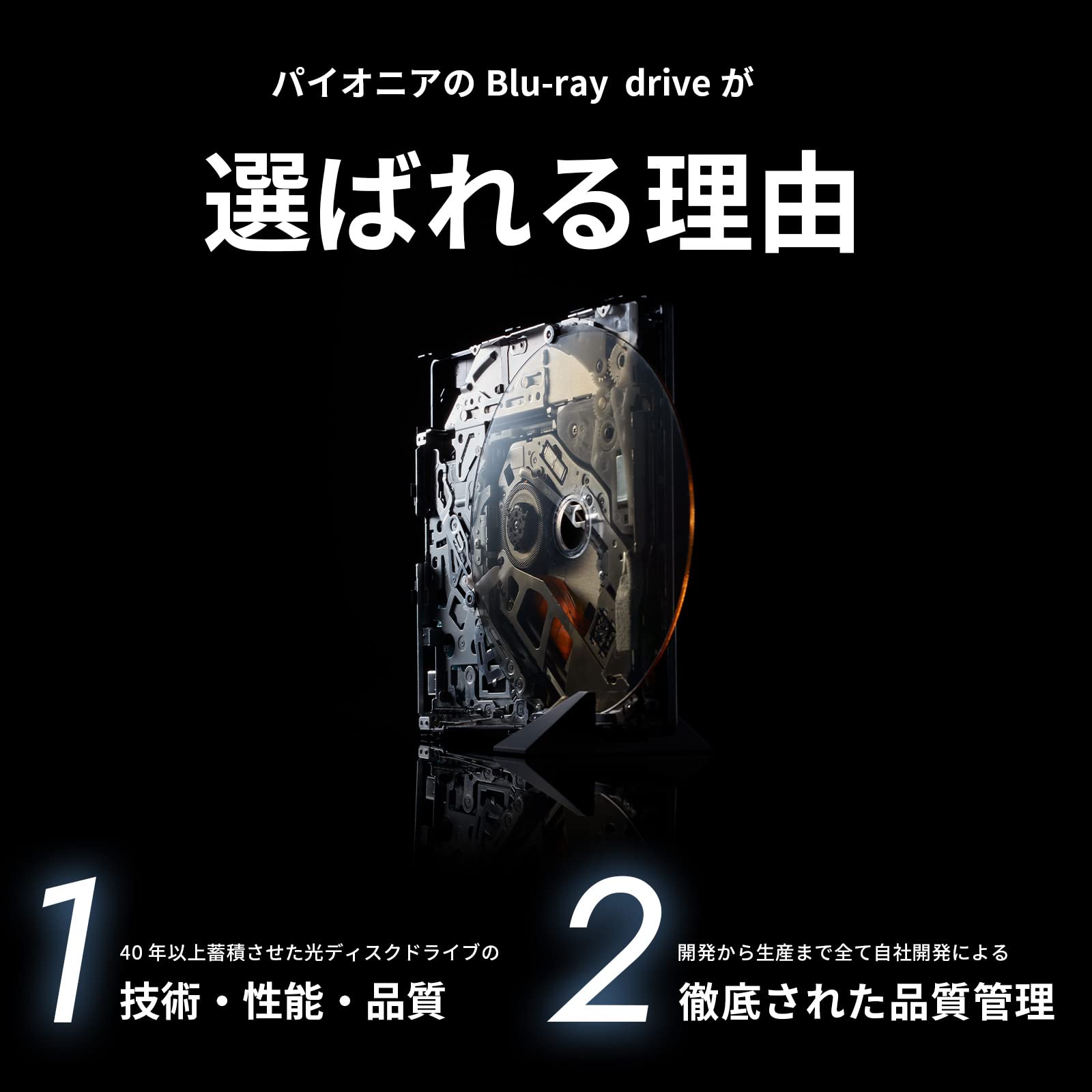 Mua パイオニア BDR-X13J-X Pioneer 外付けブルーレイドライブ BDR