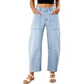 EVALESS Womens Baggy Barrel Jeans High Waisted Wide Leg Boyfriend Denim Ankle Pants