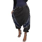 NRTHYE Womens Baggy Cargo Harem Jeans Patchwork Elastic Waist Wide Leg Hippie Denim Pants Casual Jogger Trousers