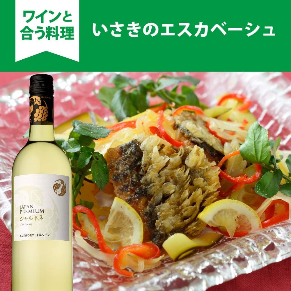 Amazon Co Jp ジャパンプレミアム 白ワイン 厳選国産ぶどう100 日本ワイン ジャパンプレミアム シャルドネ 白ワイン 辛口 日本 750ml 通販 食品 飲料 お酒