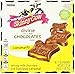 Nestle Skinny Cow Divine Filled Chocolates Caramel Candy, 1 Ounce Bars (Pack of 18)