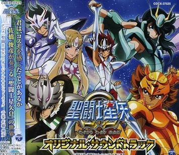 Amazon 聖闘士星矢w オリジナル サウンドトラック 佐橋俊彦 音楽 アニメ 音楽 Amazon 聖闘士星矢w オリジナル サウンドトラック 佐橋俊彦 音楽 アニメ 音楽