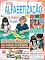 Livro Projetos Escolares Extra: Edição 19