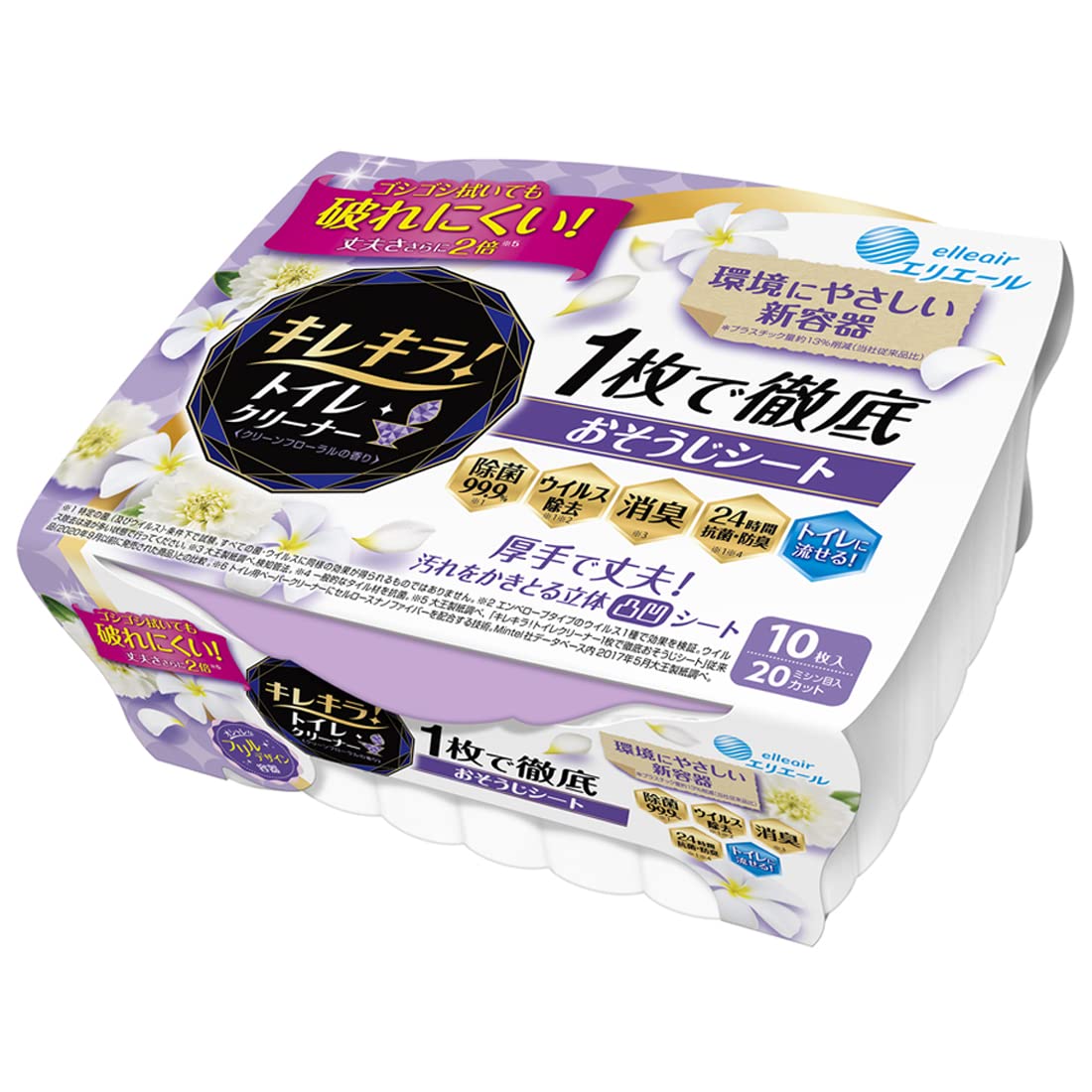 エリエール キレキラ ! トイレクリーナー 本体 クリーンフローラルの香り 10枚 1枚で徹底おそうじシート商品画像
