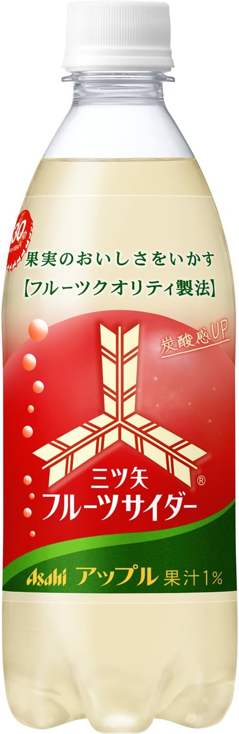 Amazon 三ツ矢フルーツサイダー アップル 500ml 24本 三ツ矢サイダー 炭酸飲料 通販