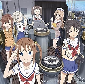 Amazon Co Jp Trysail High Free Spirits Cd Dvd Japan Cd Svwc By Trysail Music