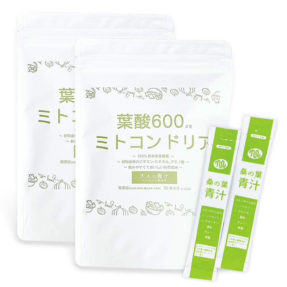 Mua 妊活サプリ 大人の青汁 2 1ｇ 袋 2袋 葉酸 ミトコンドリアサプリ L カルニチン L シトルリン ビタミンd 亜鉛 コエンザイムq10 Tren Amazon Nhật Chinh Hang 21 Fado