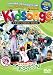 Kidsongs: Learning a Lesson
