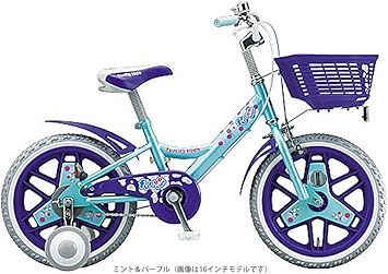Amazon ブリヂストン Bridgestone ファニイキッズ ガール18インチ キッズサイクル Fn18g3 ミント パープル 5138 ブリヂストンサイクル Bs Cycle 子ども用自転車