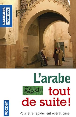 Download L'arabe tout de suite ! PDF