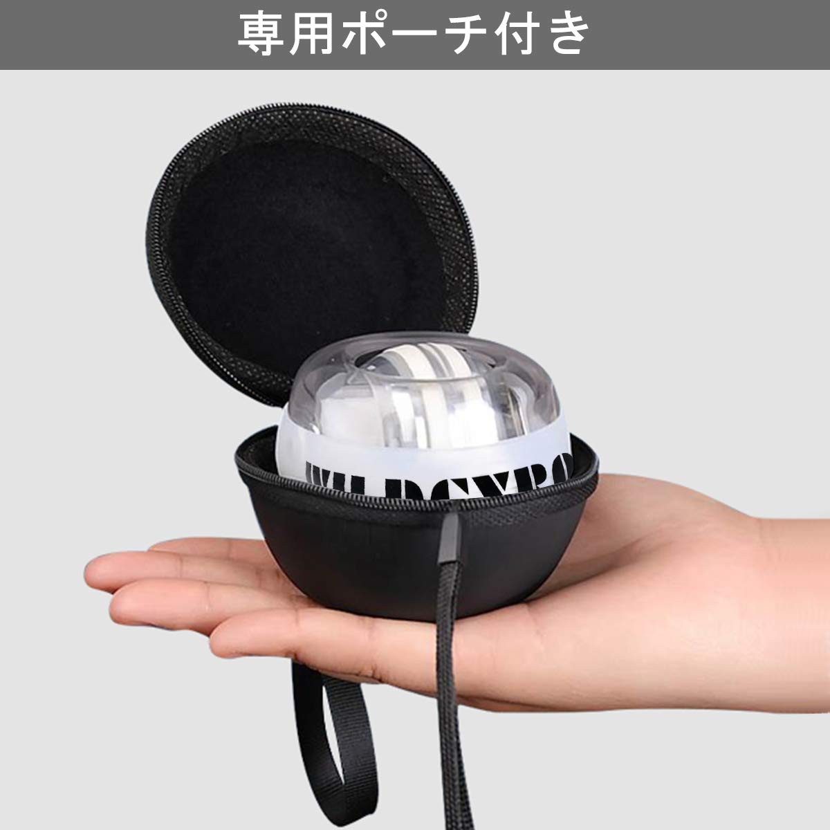 パワーボールのおすすめ人気ランキング15選 上級者におすすめの最強のものも セレクト Gooランキング