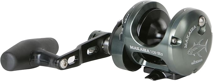 okuma makaira 8ii sea