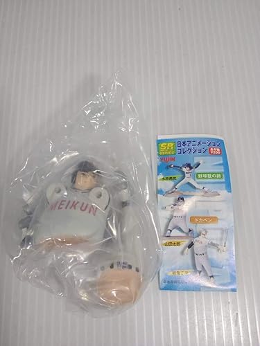 Amazon Co Jp ユージン Sr 日本アニメーションコレクション 山田太郎 ドカベン ホビー 通販