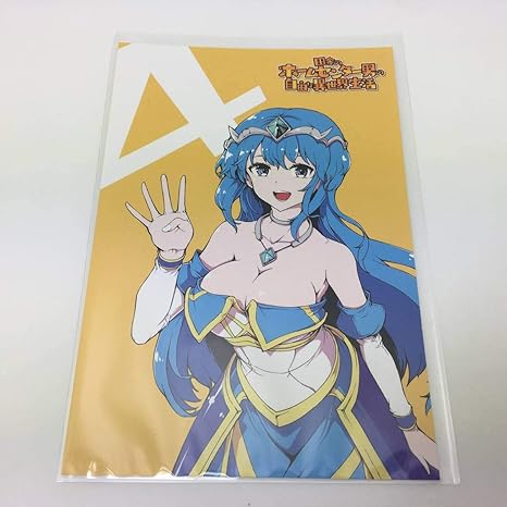 Amazon 田舎のホームセンター男の自由な異世界生活 4巻 Wondergoo 限定 特典 ポストカード ワンダーグー イラストカード アニメ 萌えグッズ 通販