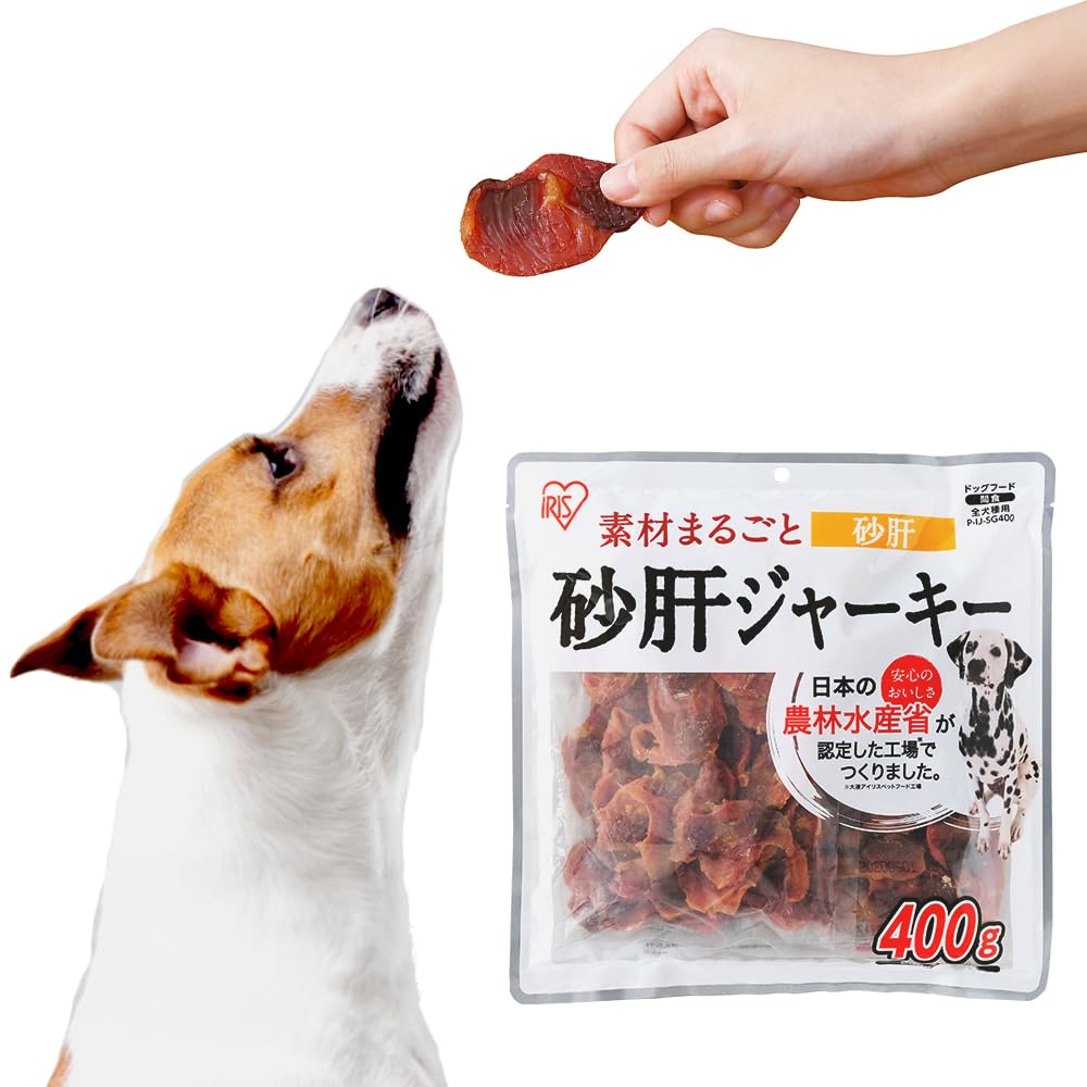 アイリスオーヤマ 犬用おやつ 砂肝ジャーキー 400gの商品画像