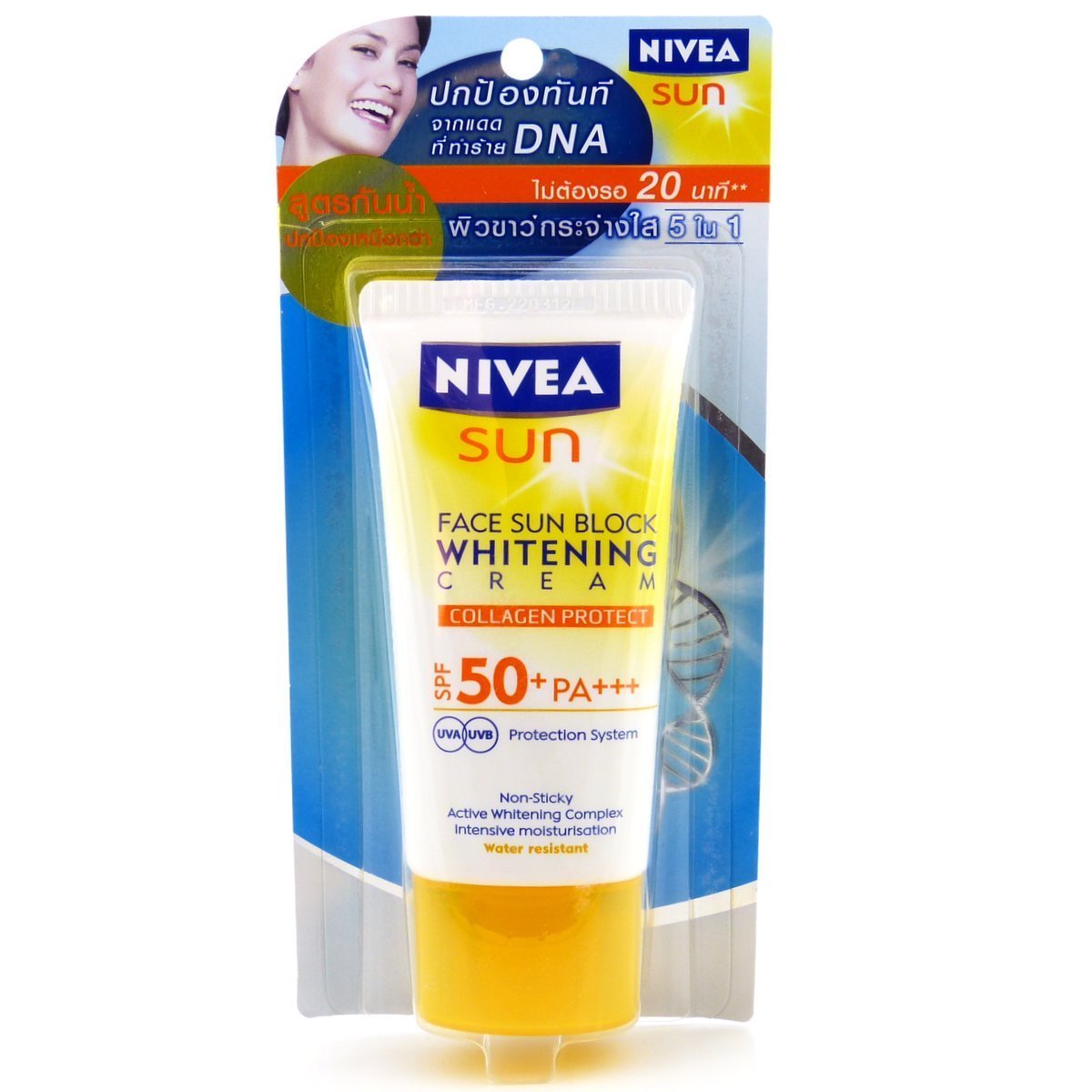 nivea face sunblock whitening cream