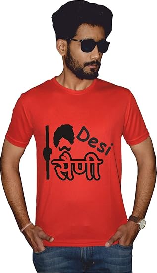 Saini t shirt online Clearance