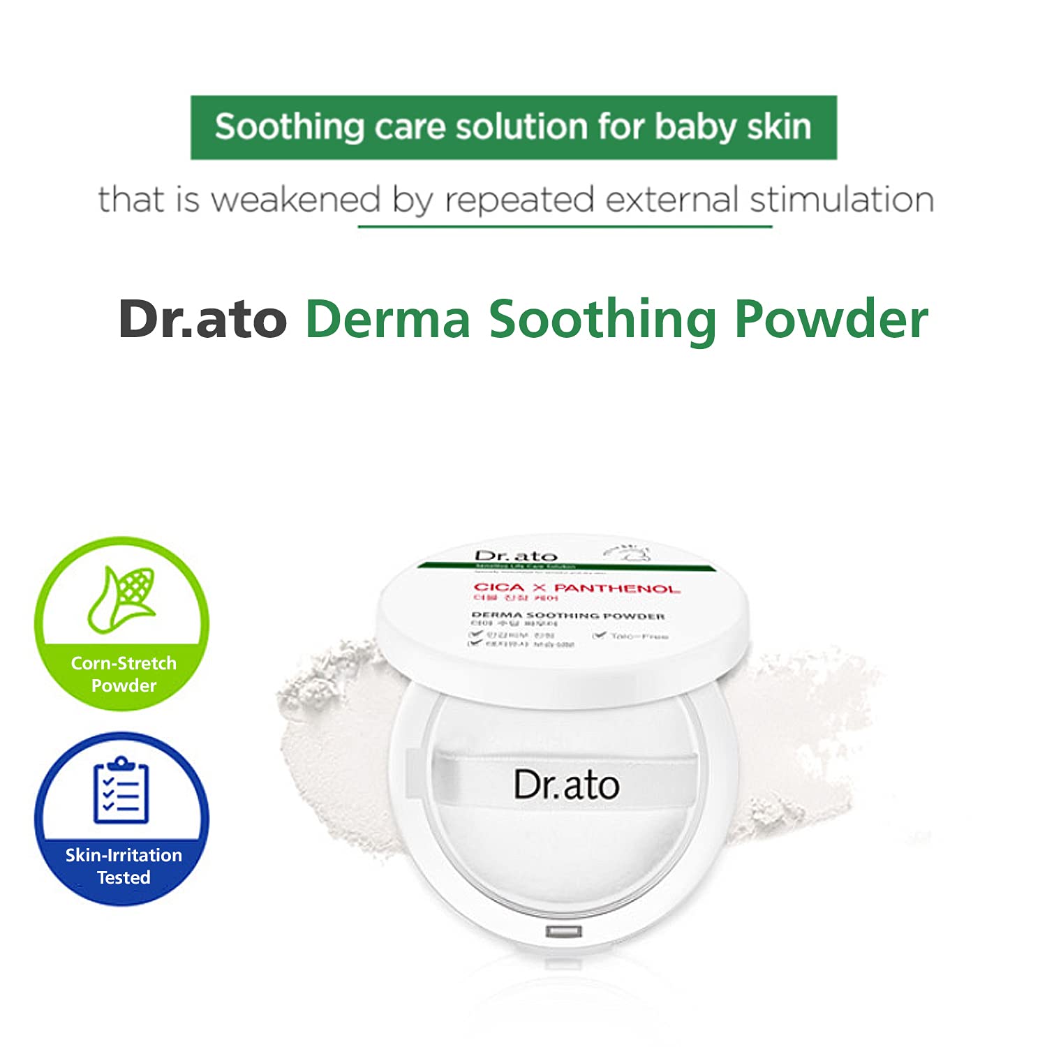 Talc-Free Baby Skin Soothing Powder Pact to Prevent Rashes with Corn Stretch Powder, Anti-Chafing Baby Powder to Absorb Sweat and Keep Baby's Skin Dry - DR.ATO Derma Soothing Powder 20g