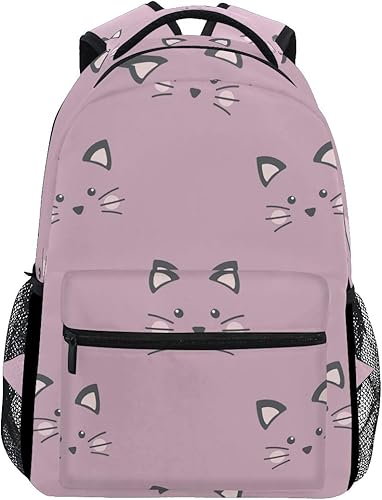 Amazon Co Jp マキク Makiku リュック 大容量 軽量 リュックサック レディース 高校生 中学生 小学生 通学 猫柄 かわいい シューズ バッグ