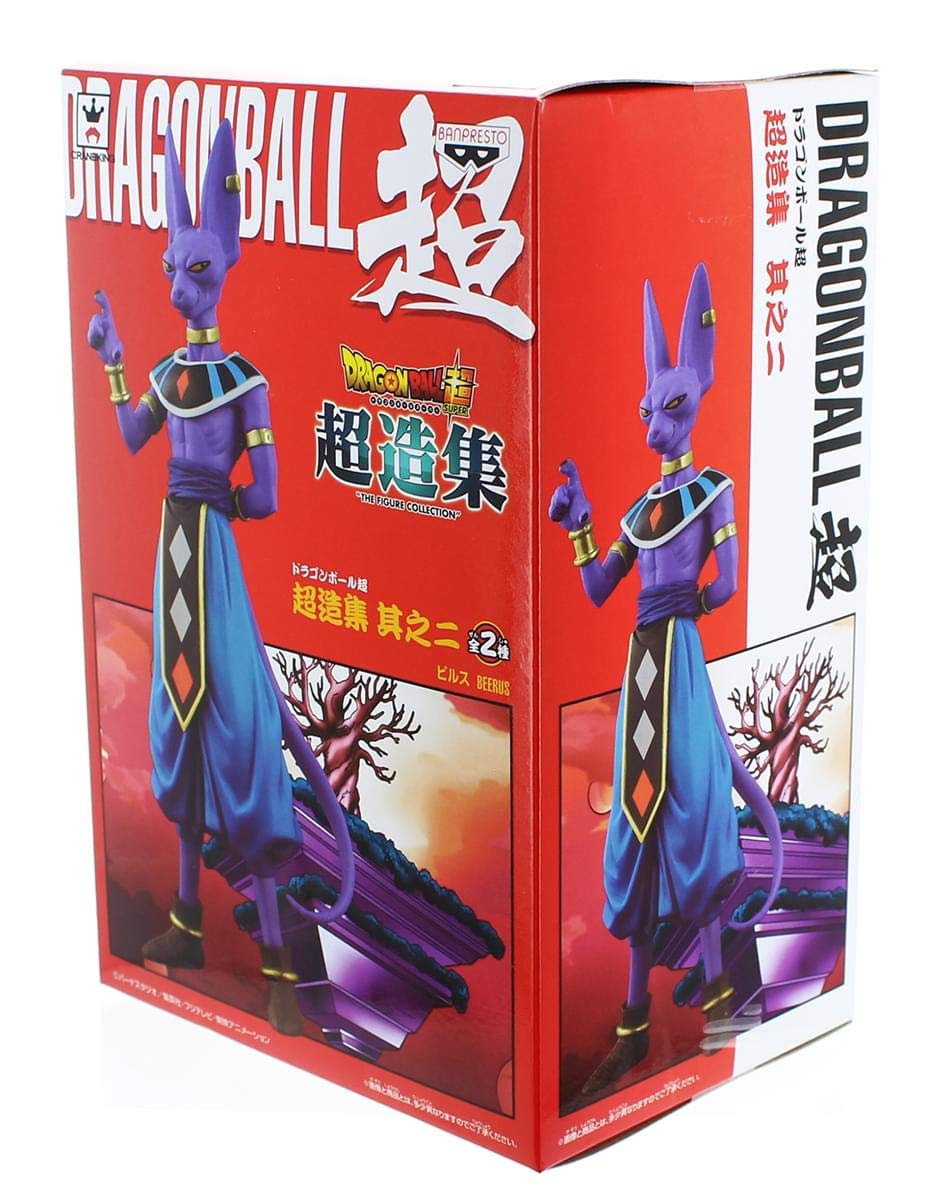 Banpresto Dragon Ball Super God of Destruction Beerus DXF Figure, Chozousyu Volume 2, 5.5"