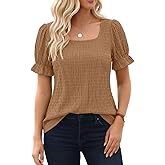 Womens Summer Tops Puff Short Sleeve Cute T Shirts Dressy Casual Square Neck Blouses Clothes