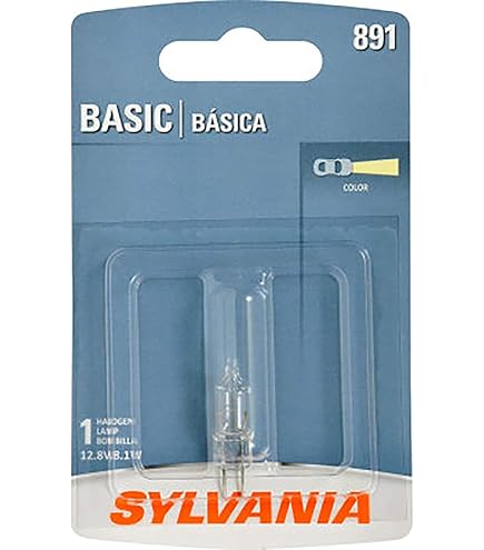 Amazon.com: SYLVANIA - H11B (64241) SilverStar zXe High