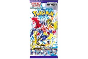 Pokémon (1 Pack) Japanese Pokemon Card Game Raging Surf SV3a Booster Pack (5 Cards Per Pack)
