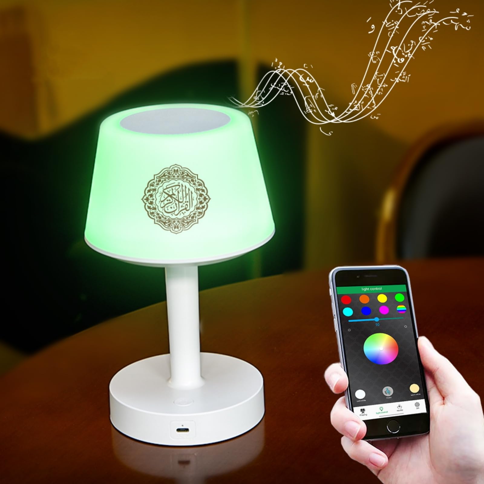 Swthlge Quran Speaker - Muslim Bluetooth Speaker Digital APP Remote Control Night Light Desk Lamp ，Home Decoration Table Lamp for Kids Quran Recitation, Eid Mubarak hajj Gifts